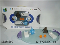 ST288790 - IR CONTROL R/C MINI ROBOT(2PCS/SET)