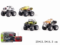 ST288793 - 1:43 R/C MINI OFF-ROAD VEHICLE