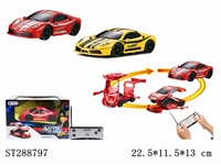 ST288797 - R/C MINI CAR