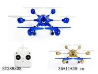 ST288808 - 2.4G 6-AXIS GYROCOPE R/C QUADCOPTER