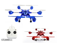 ST288811 - 2.4G 6-AXIS GYROCOPE R/C QUADCOPTER