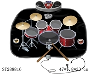 ST288816 - KNOCK DRUM PLAY MAT