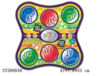 ST288838 - "STONE PAPER SCISSORS" MUSIC PLAY MAT