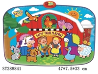 ST288841 - MUSIC PLAY MAT