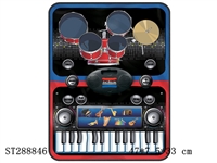 ST288846 - KEYBOARD PLAY MAT WITH DOUBLE USES