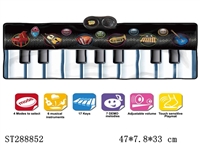 ST288852 - ORCHESTRA MUSIC MAT