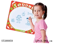 ST288859 - WATER DOODLE MAT (PINK)