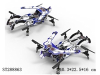 ST288863 - 2.4G R/C SKY HERO QUADCOPTER SMALL SIZE