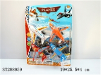 ST288959 - PULL BACK PLANES