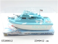 ST289012 - B/O SPEED BOAT