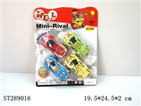 ST289016 - PULL BACK CAR