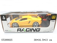 ST289025 - 4W R/C CAR WITH LIGHT
