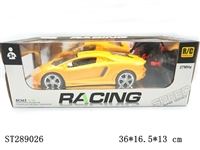 ST289026 - 4W R/C CAR WITH LIGHT