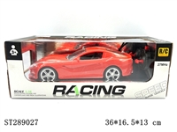 ST289027 - 4W R/C CAR WITH LIGHT