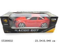 ST289032 - 1:18 4-CH R/C CAR