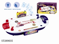 ST289035 - HOCKEY TABLE GAME WITH LIGHT AND MUSIC (M BULB)