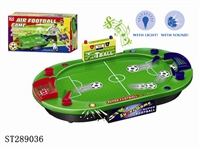 ST289036 - HOCKEY TABLE GAME WITH LIGHT AND MUSIC (M BULB)