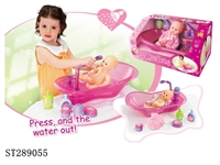 ST289055 - BABY SHOWER SET WITH FUNCTION