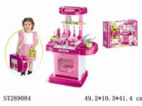 ST289084 - KITCHEN SET WITH LIGHT AND MUSIC