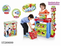 ST289099 - SUPERMARKET SET