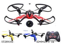 ST289162 - 2.4G R/C QUADCOPTER WITH 30W PIXELS CAMERA