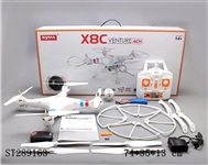 ST289163 - 2.4G R/C QUADCOPTER WITH 200W PIXELS CAMERA