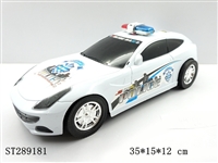 ST289181 - FRICTION CAR