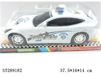 ST289182 - FRICTION CAR