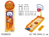 ST289235 - DIY MINI BASKETBALL GAME SET