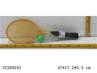 ST289243 - BADMINTON RACKET WITH BALL AND BADMINTON