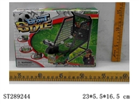 ST289244 - (2 IN 1) FOOTBALL AND BASKETBALL MACHINE