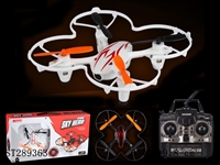 ST289363 - 2.4G R/C QUADCOPTER WITH PROTECTED GUARD
