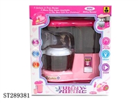 ST289381 - B/O COFFEE MACHINE