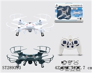 ST289393 - 2.4G R/C QUADCOPTER WITH 30W PIXELS CAMERA