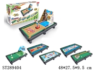 ST289404 - 6 IN 1 GAME TABLE