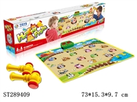 ST289409 - WHACK A MOUSE GAME