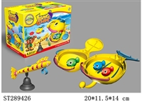 ST289426 - FISHING GAME