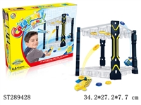 ST289428 - DOUBLE LAYER CATAPULT GAME