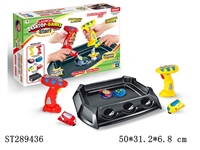 ST289436 - MAGNETIC CONTROL GYRO