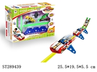 ST289439 - GYRO CAR WITH SPECIAL SKILL