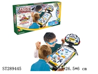 ST289445 - 3D HOCKEY PINBALL GAME