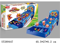 ST289447 - PIRANHA PANIC GAME