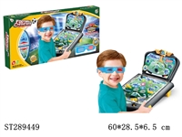 ST289449 - 3D FOOTBALL BIG PINBALL GAME