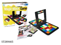ST289465 - VS MAGIC CUBE
