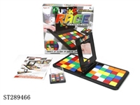 ST289466 - VS MAGIC CUBE