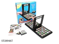 ST289467 - ANGRY BIRDS VS MAGIC CUBE