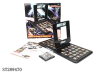 ST289470 - AVENGERS VS MAGIC CUBE