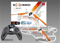 ST289472 - 2.4G R/C 6-AXIS QUADCOPTER WITH 30W PIXELS CAMERA