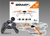 ST289473 - 2.4G R/C 6-AXIS QUADCOPTER  