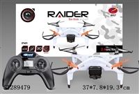ST289479 - 2.4G R/C 6-AXIS QUADCOPTER WITH 30W PIXEL CAMERA